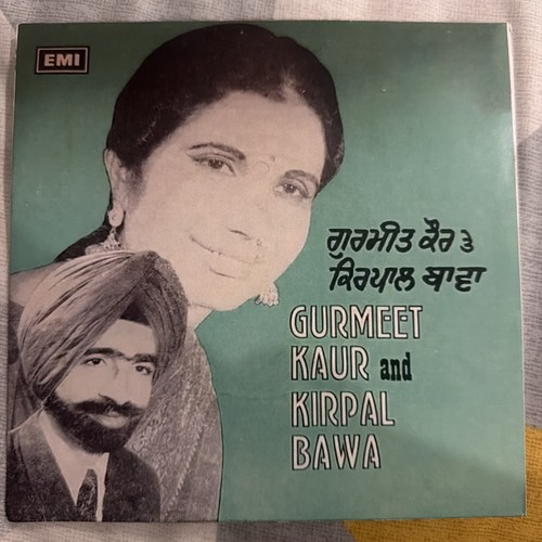 Punjabi vinyl record - vinyl,
