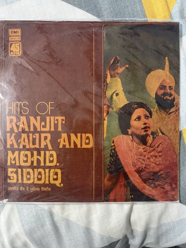 Punjabi vinyl record hits - punjabi,