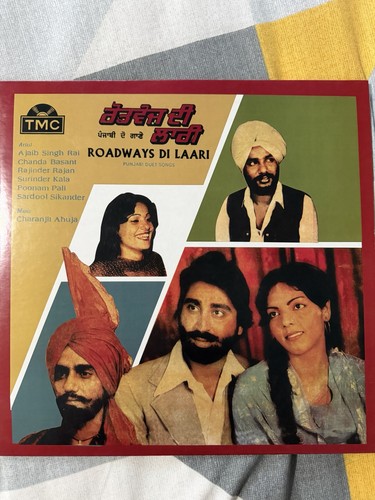 Roadways laari punjabi - roadways,