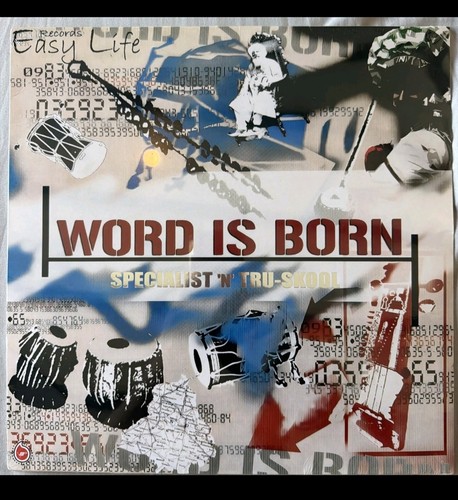 Word born punjabi bhangra - word,