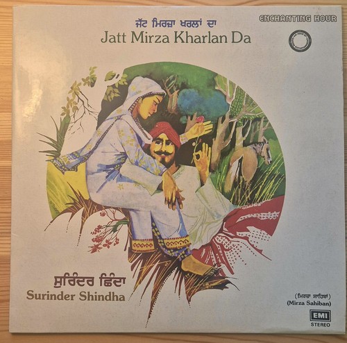 Jatt mirza kharlan - da,