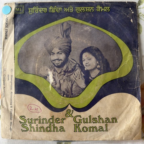 Surinder shinda punjabi folk - shinda,