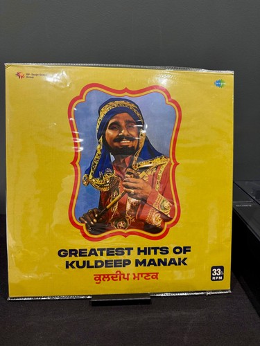 Kuldeep manak greatest hits - hits, of