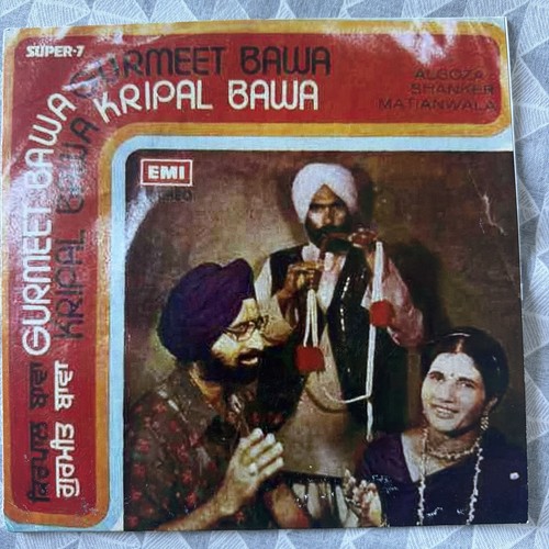 Punjabi vinyl record - vinyl, folk