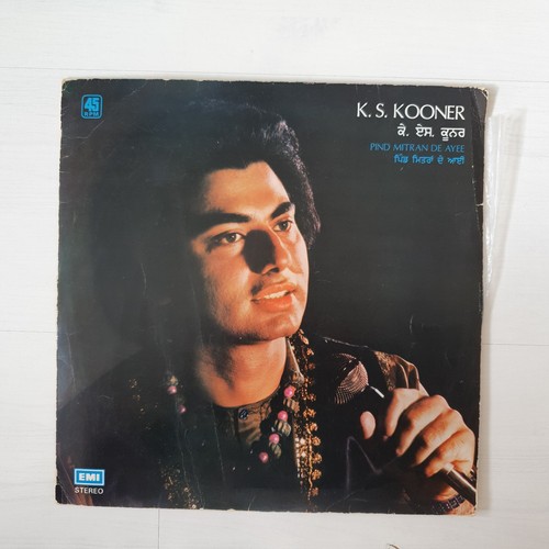 Vintage punjabi emi - punjabi,