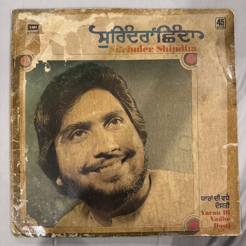 Punjabi vinyl bhangra folk - punjabi,