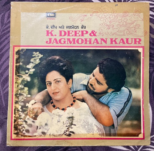 Punjabi record cover only - punjabi,