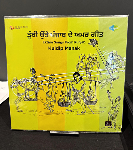 Kuldip manak ektara - ektara, songs