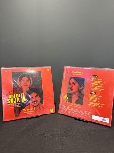 Amar singh chamkila - chamkila, amarjot