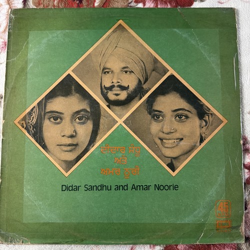 Punjabi vinyl record rare - punjabi,