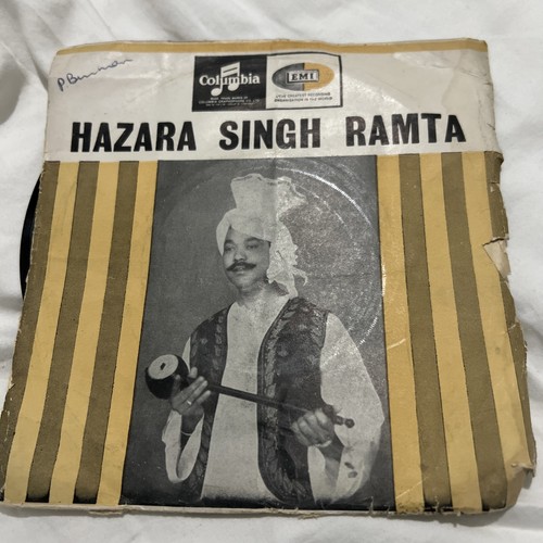Punjabi record ramta - punjabi,