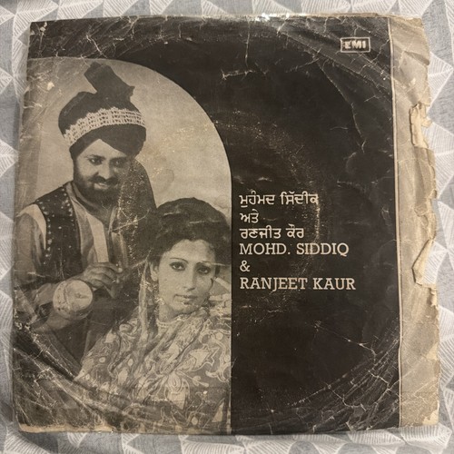 Punjabi vinyl record - record, mohd