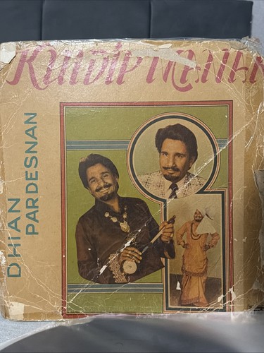 Kuldip manak dhiyan pardesan - manak,