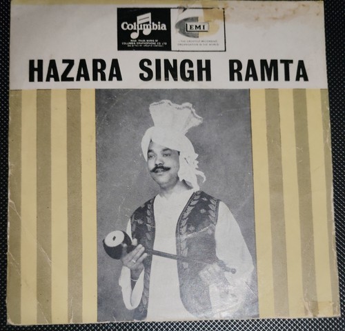 Punjabi record ramta - punjabi,