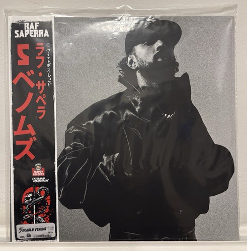 Vinyl record 5 deadly - lp,