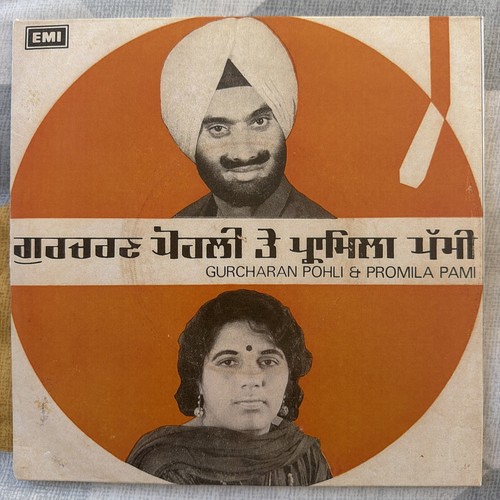 Punjabi vinyl record - punjabi, bhangra