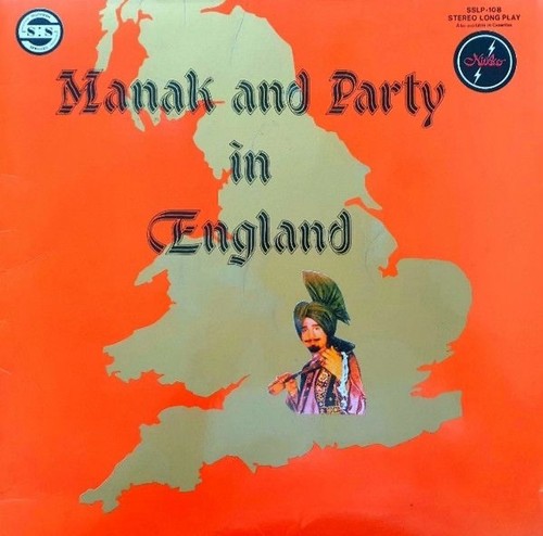 Manak and party - manak, birmingham