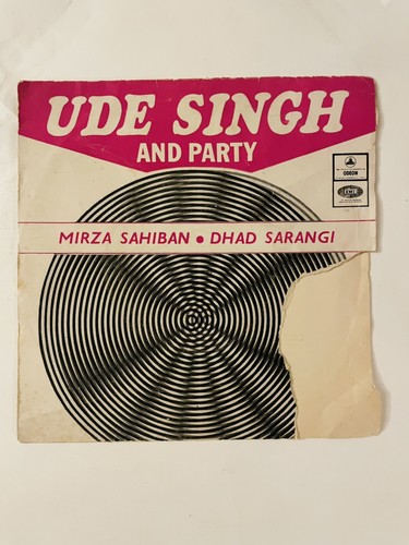 Ude singh mirza sahiban 1971 - ude,