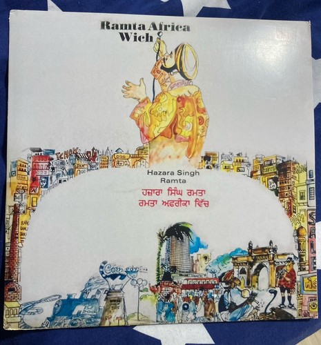 Record punjabi ramta - lp, by