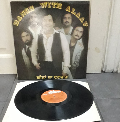 Alaap dance with vinyl - with,