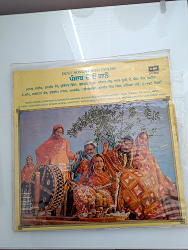 Duet songs from punjab - punjab, lp