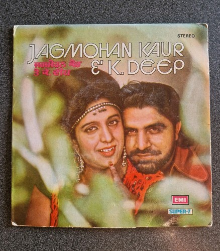 Jagmohan kaur and deep - jagmohan, k.