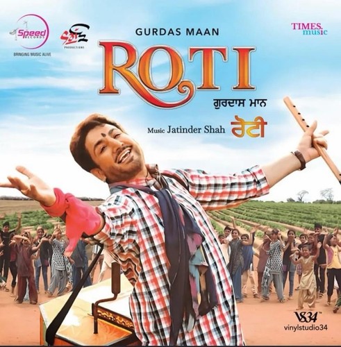 Record punjabi gurdas - punjabi, by