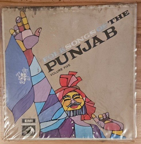 Rare punjabi vinyl folk songs - ,