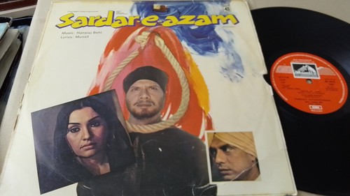 Sardar azam 1976 - ,