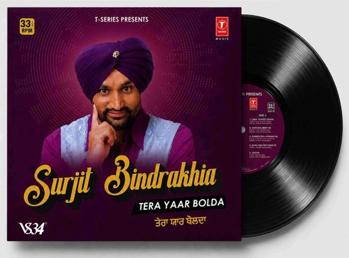 Record punjabi surjit - record, by