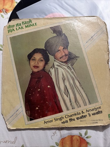 Jija lak minle - jija, punjabi