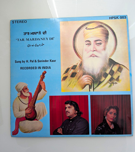 Pal sorinder kaur tar - h.,