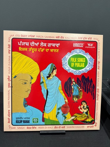 Kuldeep manak folk songs - kuldeep,
