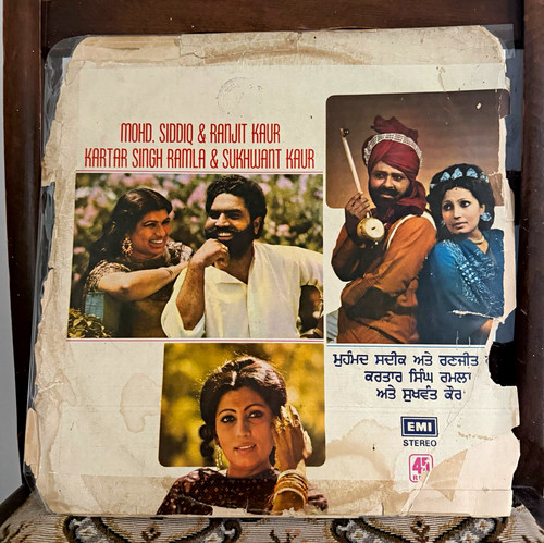 Punjabi vinyl record emi - emi, mohd