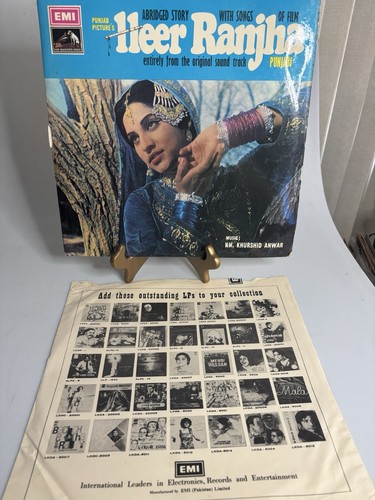 Heer ranjha vinyl - heer,