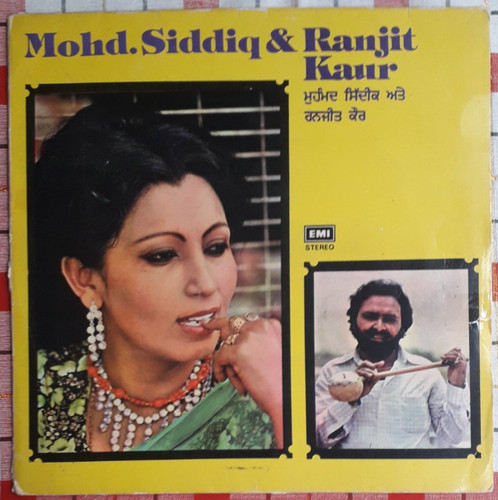 Rare punjabi folk - rare, orig
