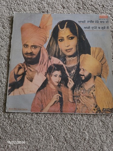 Punjabi folk songs mohammed - punjabi,