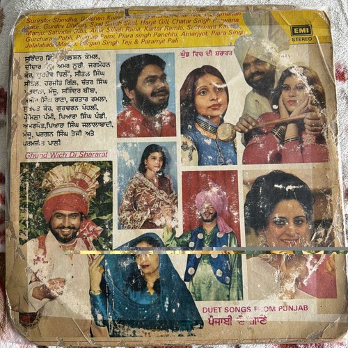 Punjabi vinyl record rare - record,