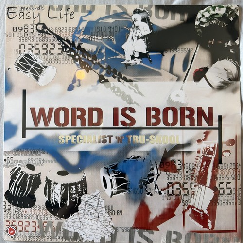 Word born punjabi vinyl lp - word,