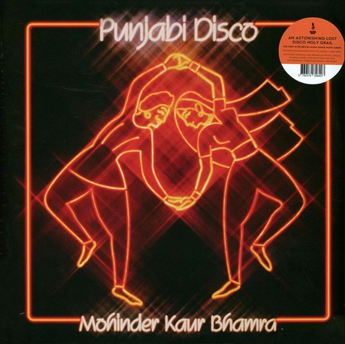 Mohinder kaur bhamra punjabi - -,