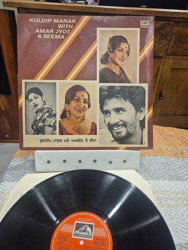 Kuldip manak with amar jyot - manak,