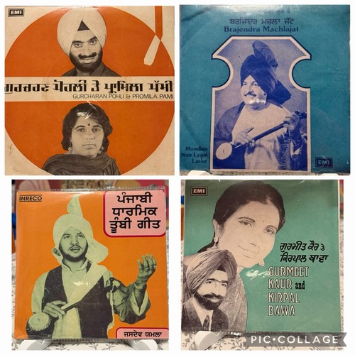 Punjabi vinyl records - vinyl, lp