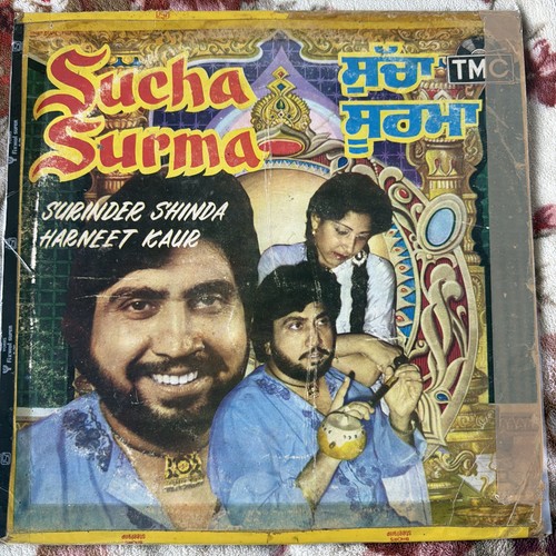 Punjabi vinyl record such - punjabi,
