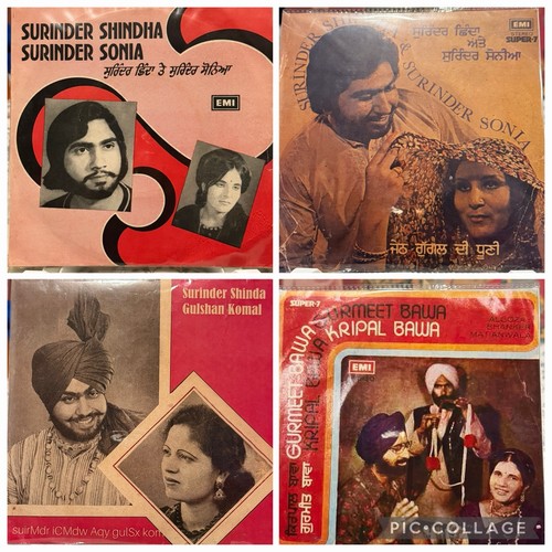 Surinder shinda vinyls 7 - surinder, ep