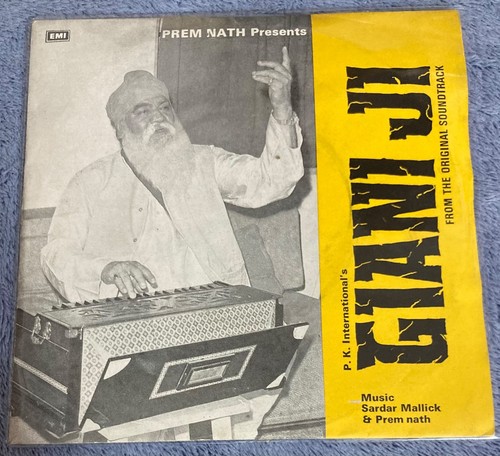 Punjabi record - punjabi, ep