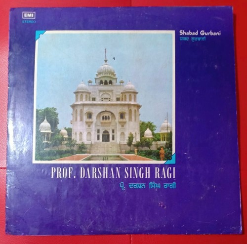 Record punjabi dharmik - punjabi,