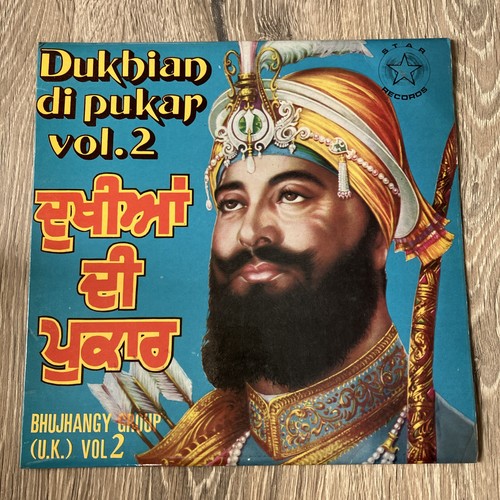Bhujhangy group dukhian - bhujhangy, group”dukhian