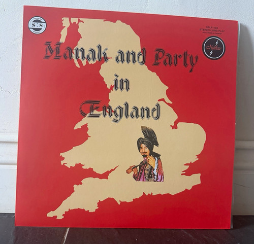 Punjabi vinyl record - , and