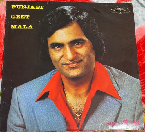 Record punjabi vinyl - record,