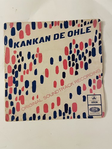 Kankan ohle 1971 film - de,
